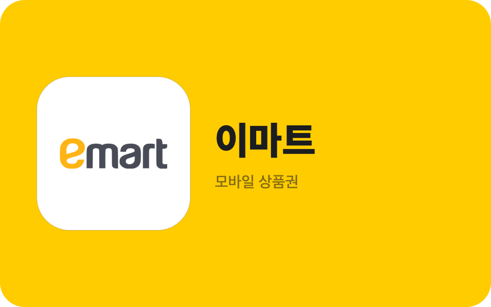 100,000원권