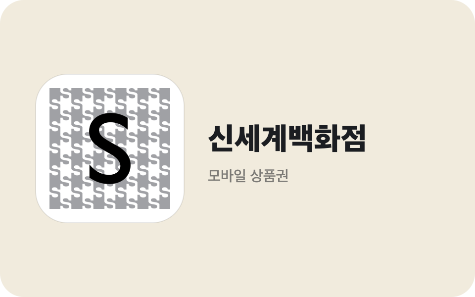 1,000,000원권